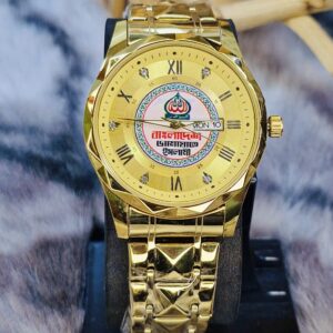 Jamat Islam ঘড়ি (Gold)