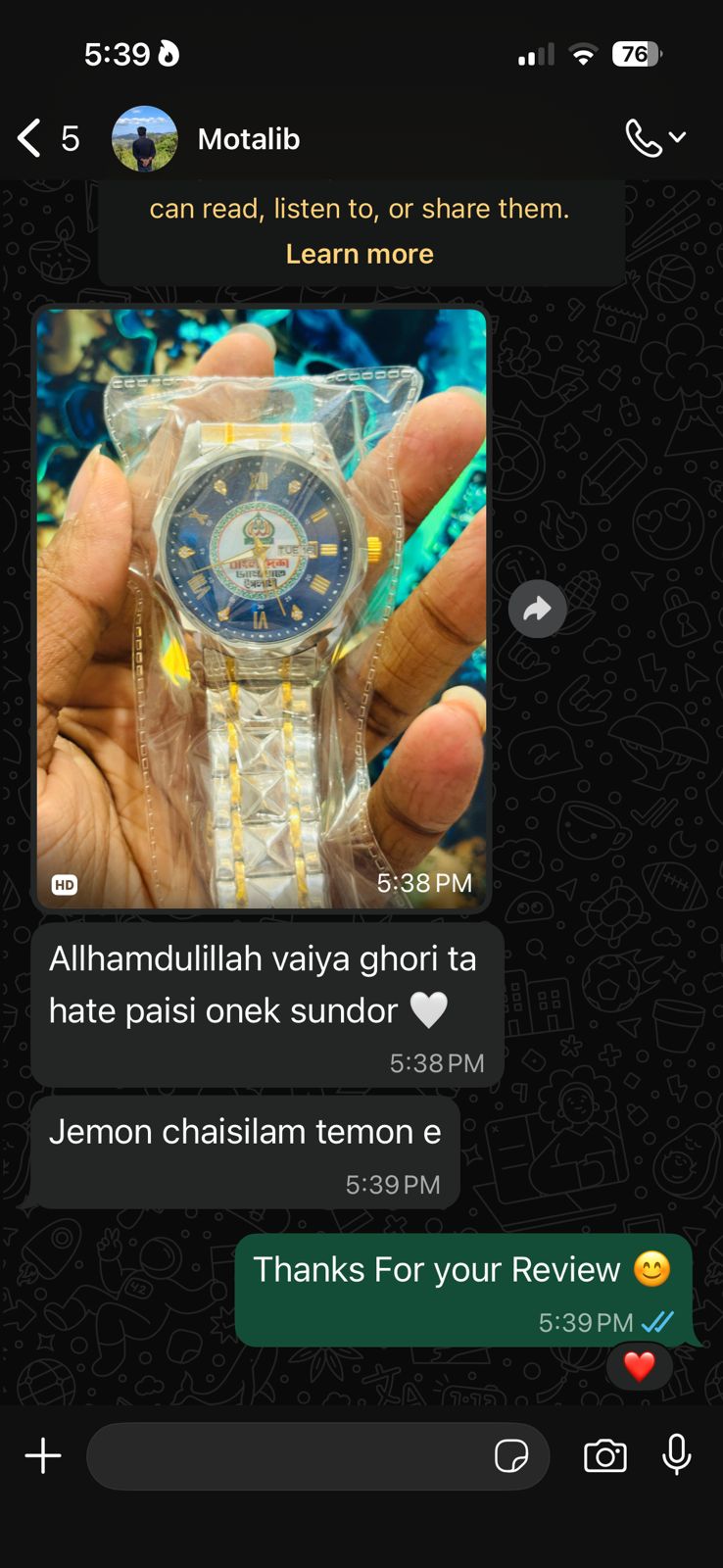 WhatsApp Image 2026-03-09 at 5.40.32 PM